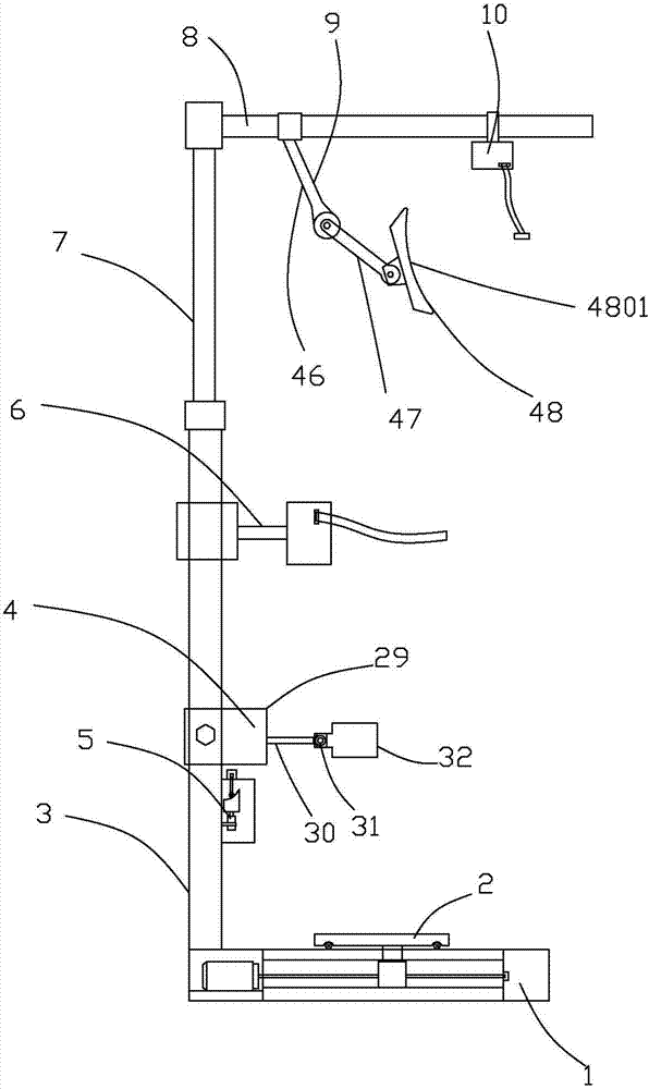 Multifunctional teaching rack used for etiquette teaching