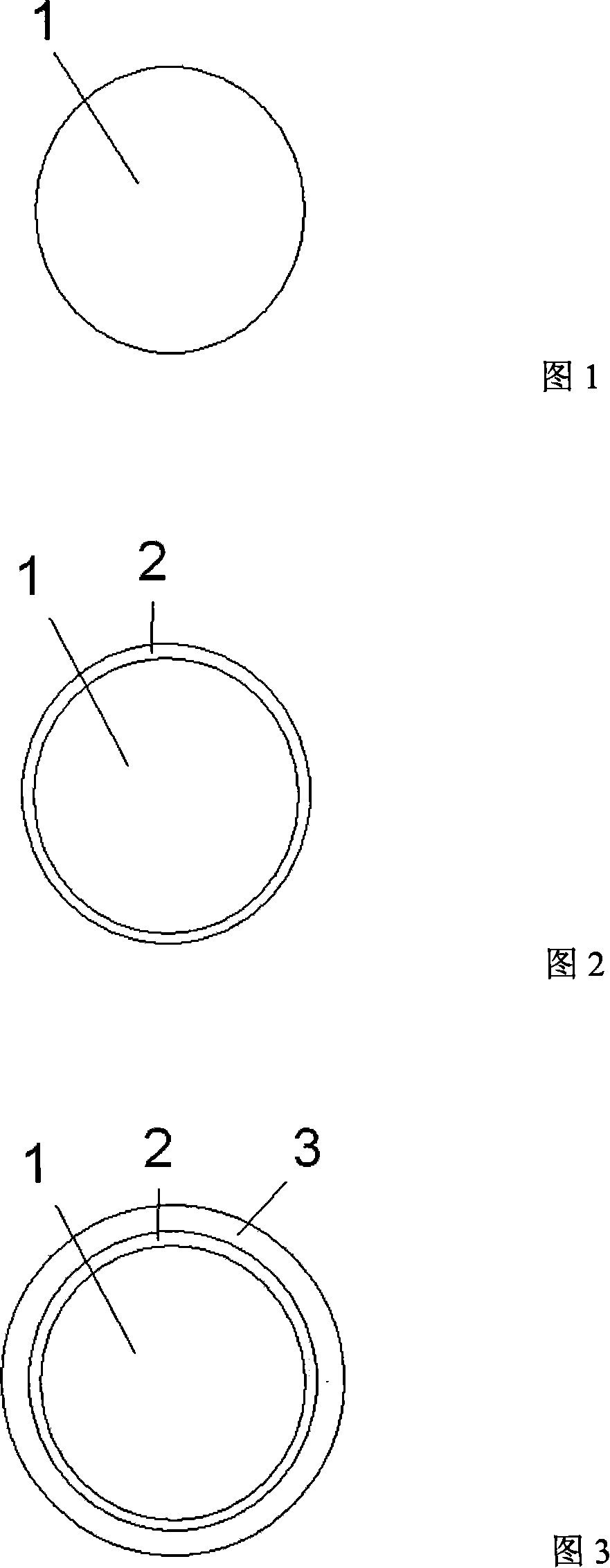 Method for surface electroplating of high-resistivity metallic oxide material