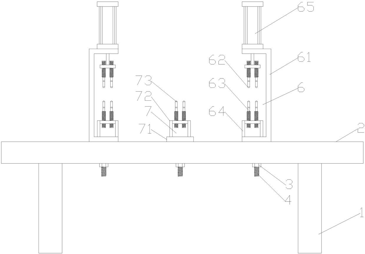 Machining clamp of automobile interior trim part