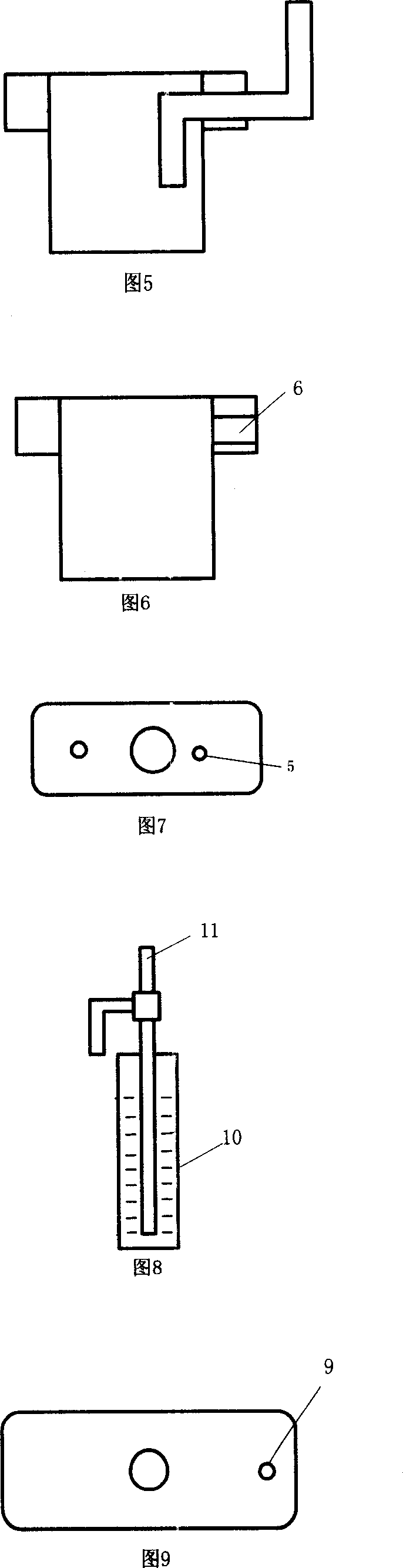 Toilet of foam water-saving diodour antiplash and antifouling