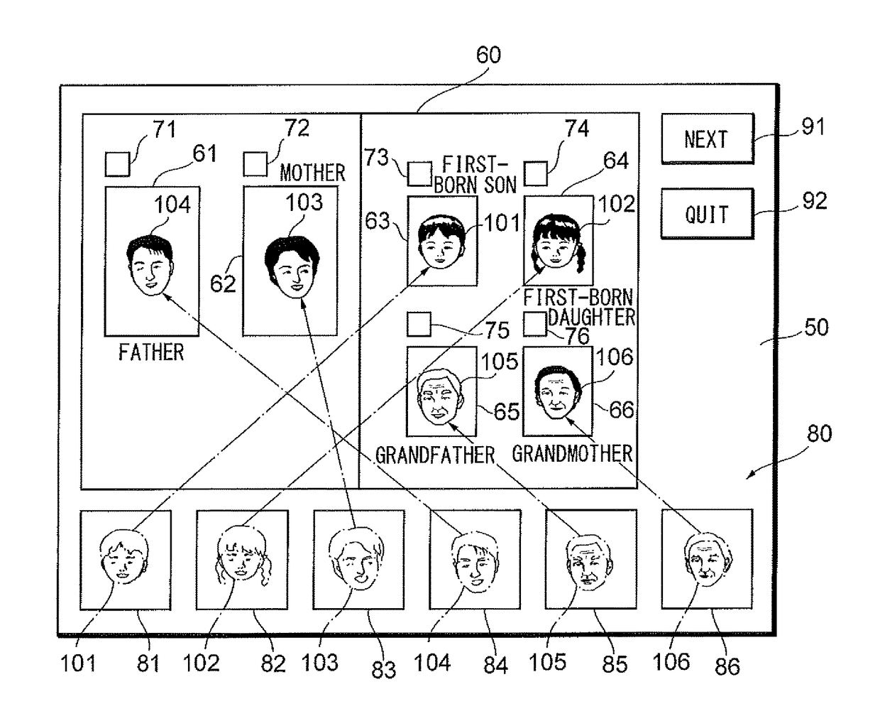 Electronic album creating apparatus and method of producing electronic album