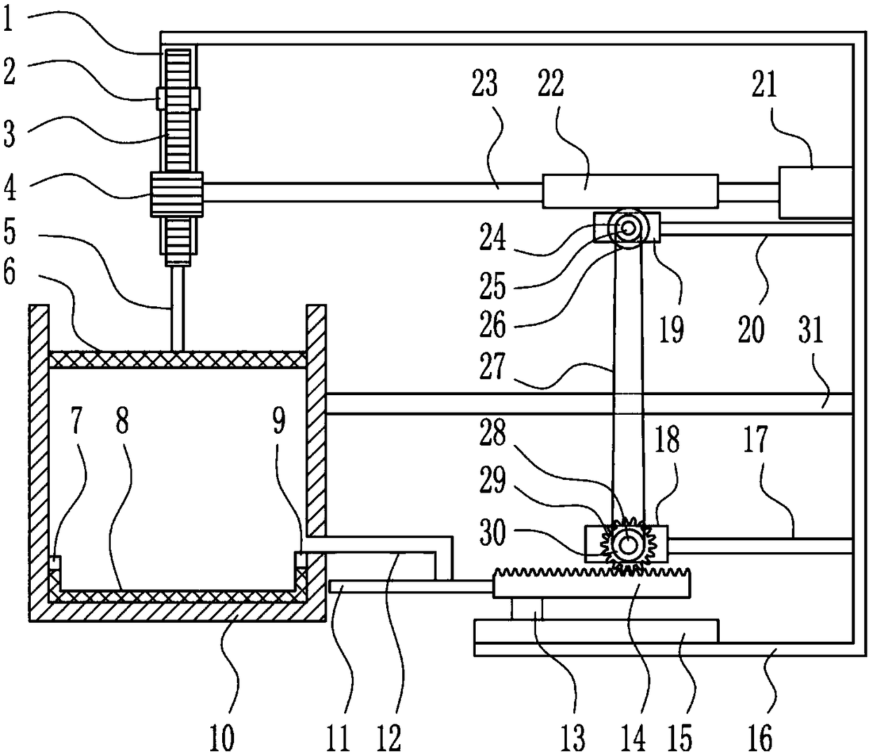 Broken-filament filtering and separating device for printing and dyeing equipment