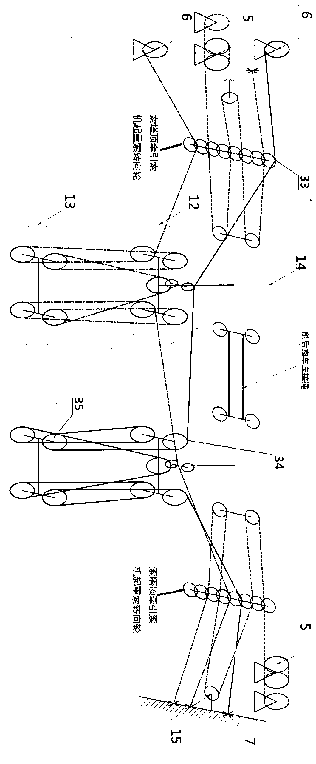 The Method of Stiffening Beams for Construction of Large-span Suspension Bridges by Cable Hanging