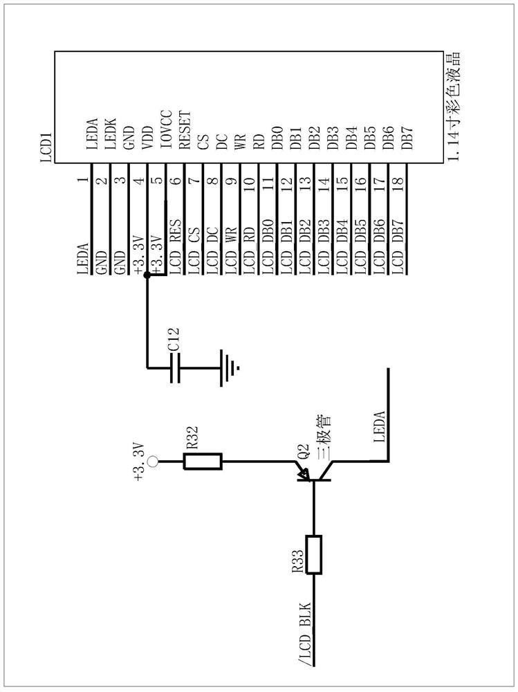 Buck-boost voltage stabilizing circuit for electric anastomat