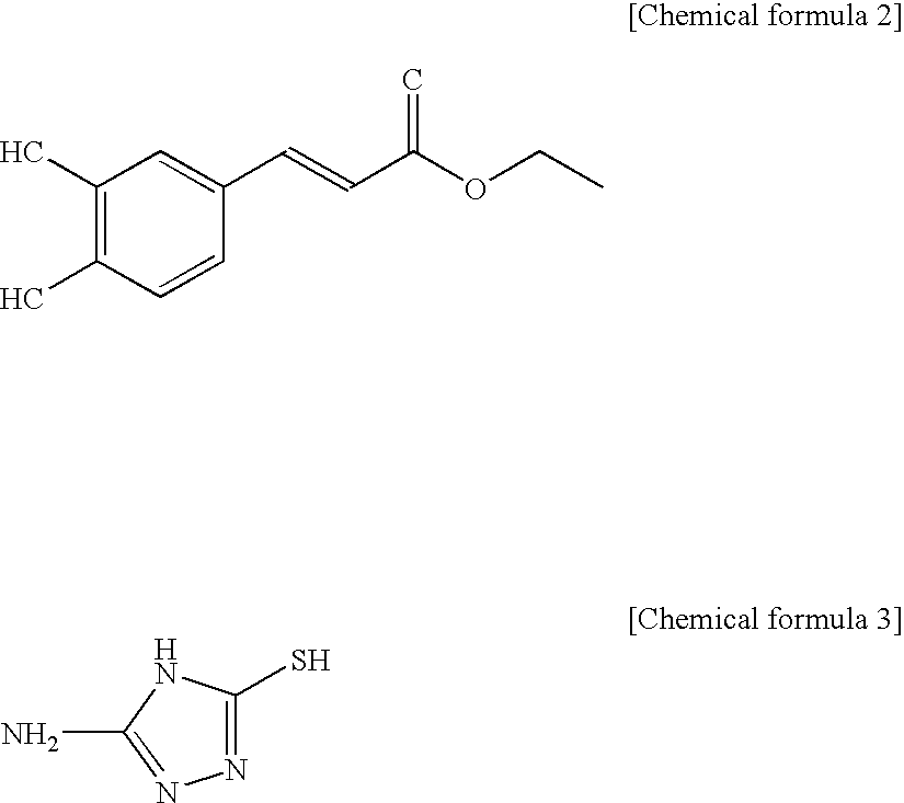 Caffeic Acid Derivative and Composition Containing the Same