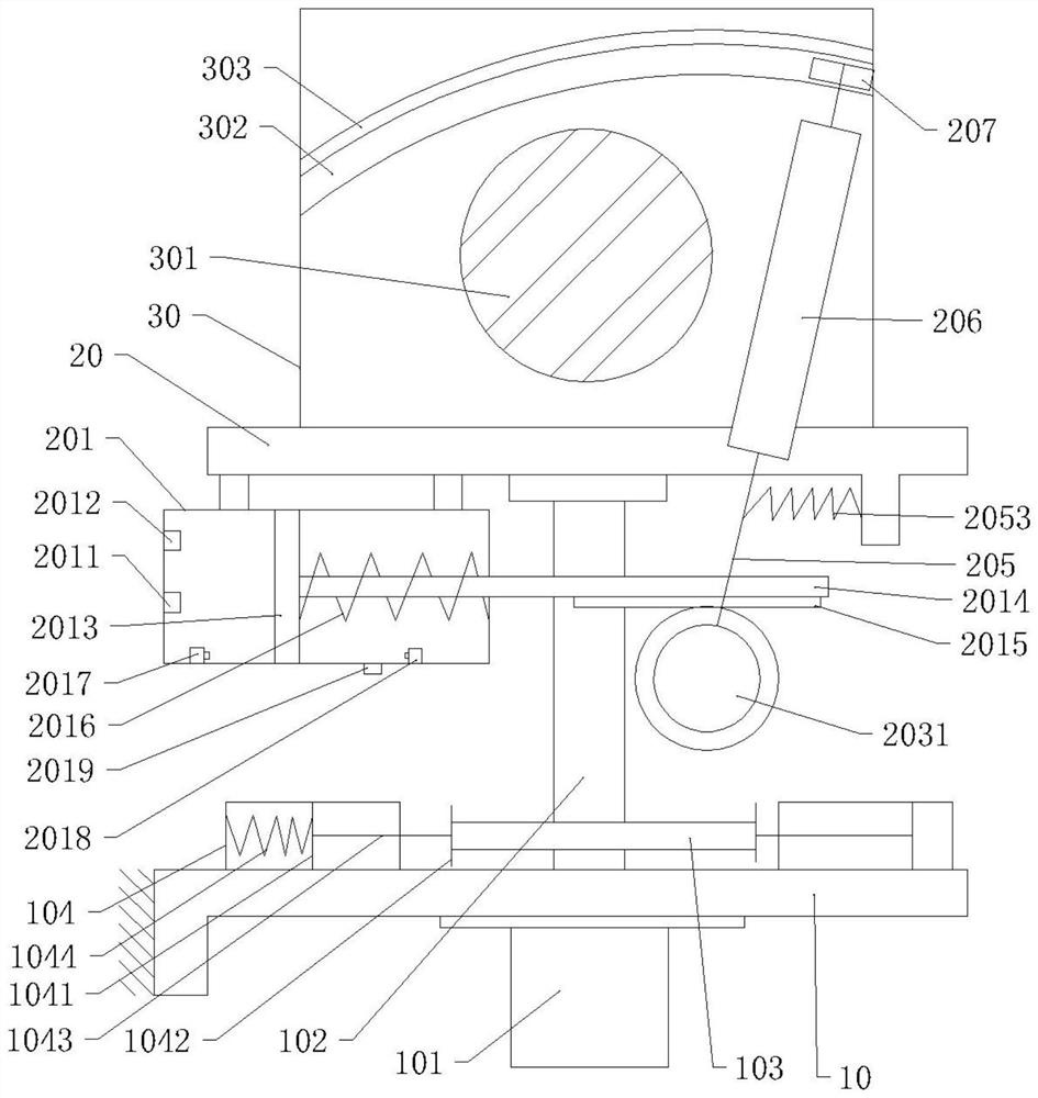 Security monitoring device