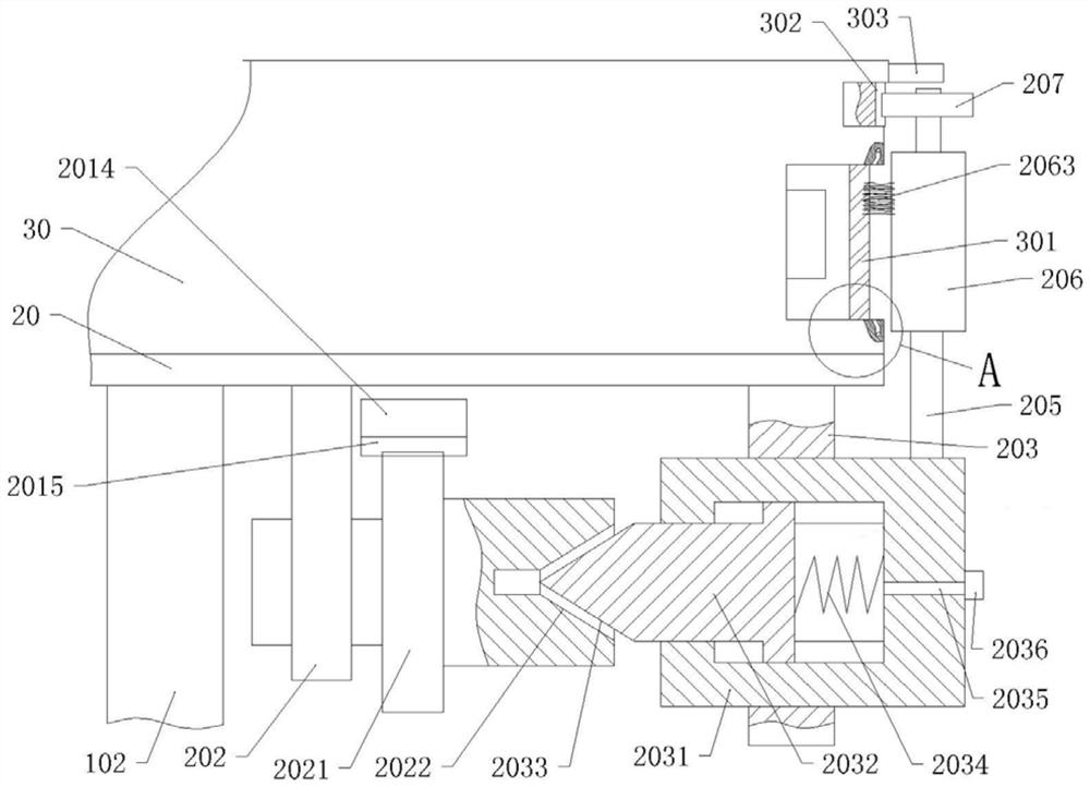 Security monitoring device