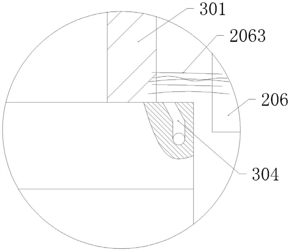 Security monitoring device