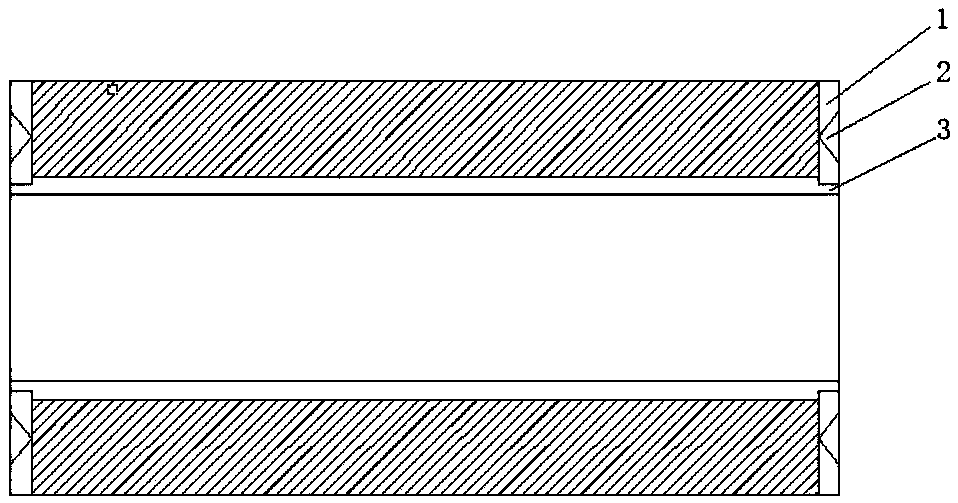 Shaft-free electromagnetic-drive novel wear-reduction centering structure