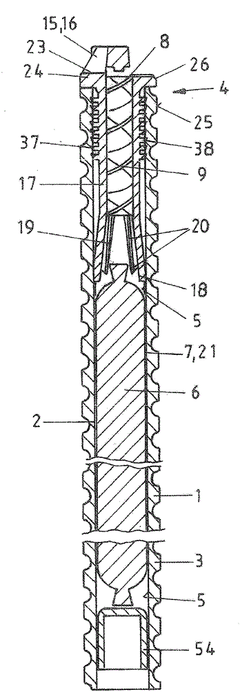 Anchor with separate mixing and discharge heads