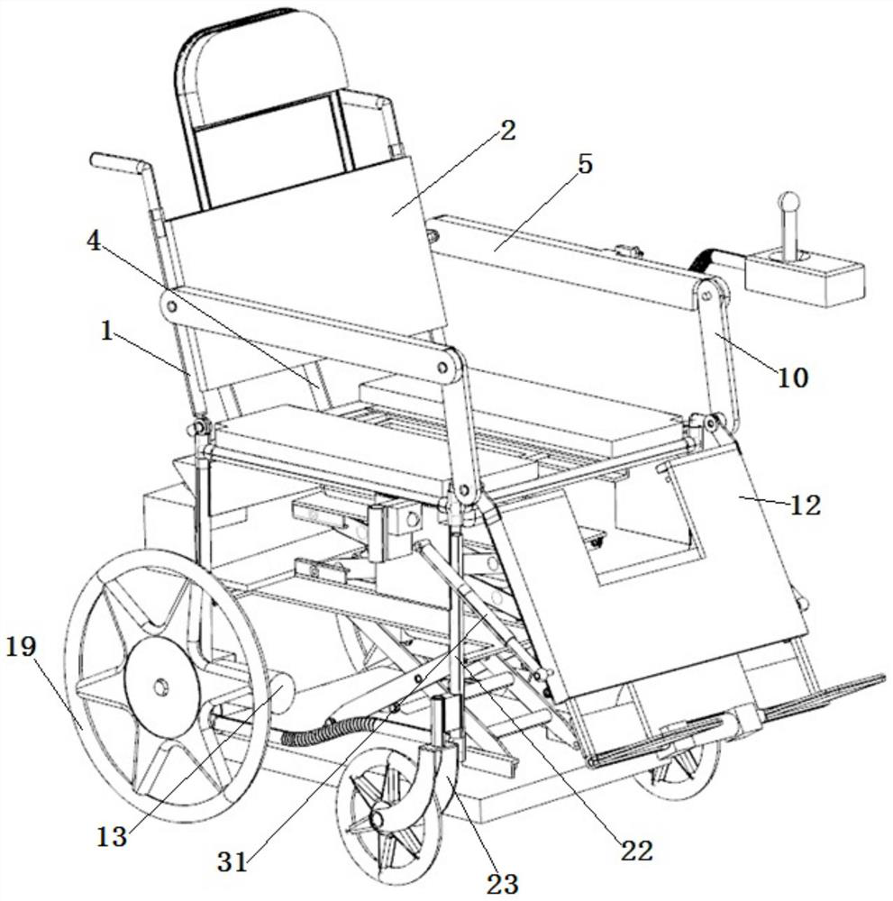 Lifting type nursing wheelchair