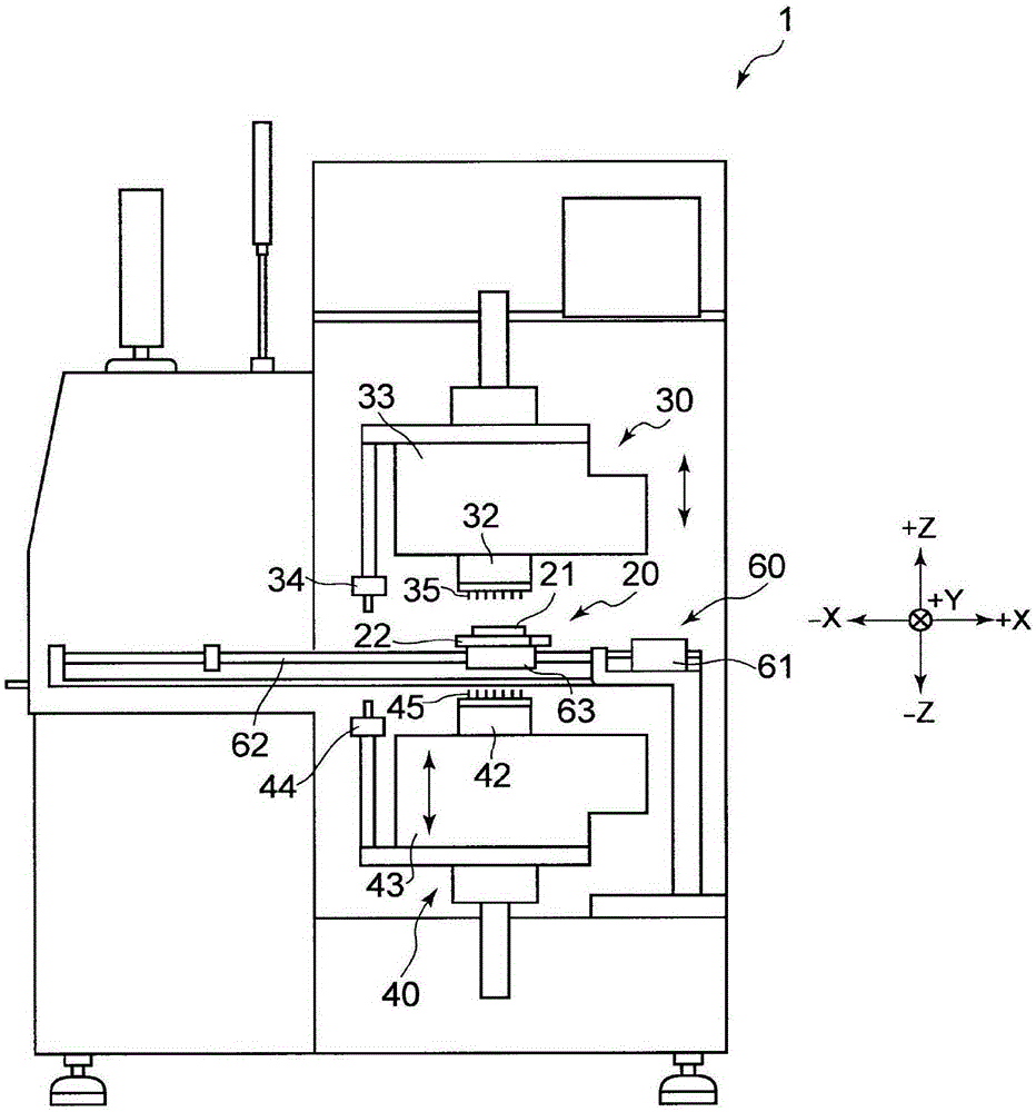 Board inspection method