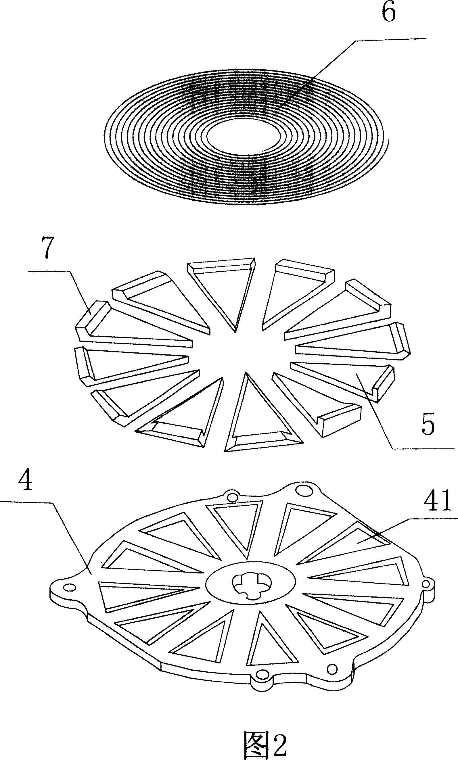 A winding tray for the electromagnetic heating device