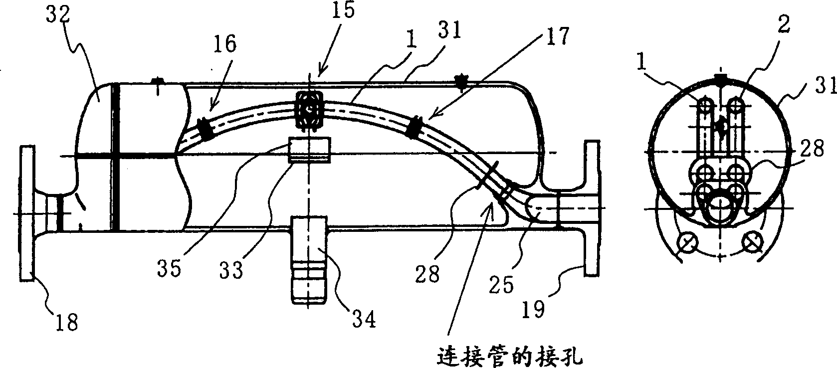 Coriolis mass flow meter