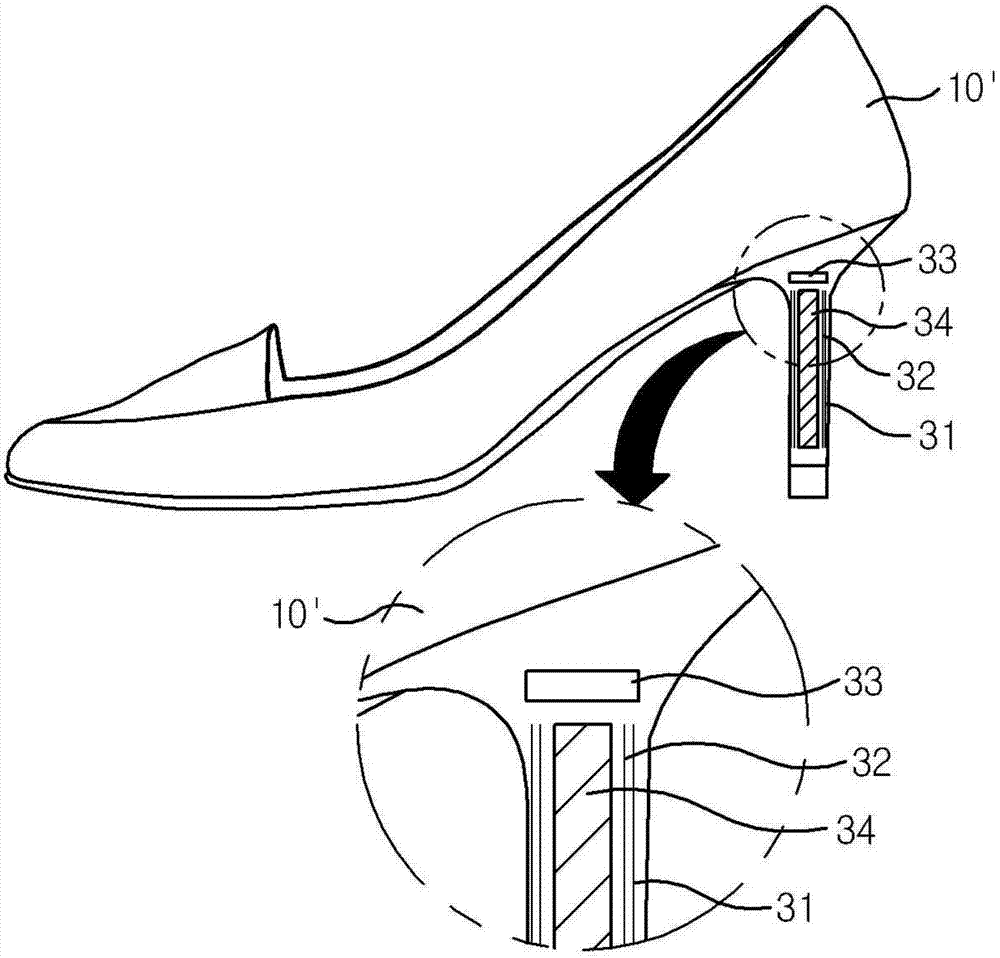 Footwear able to be wirelessly charged and wireless charging device used for the same