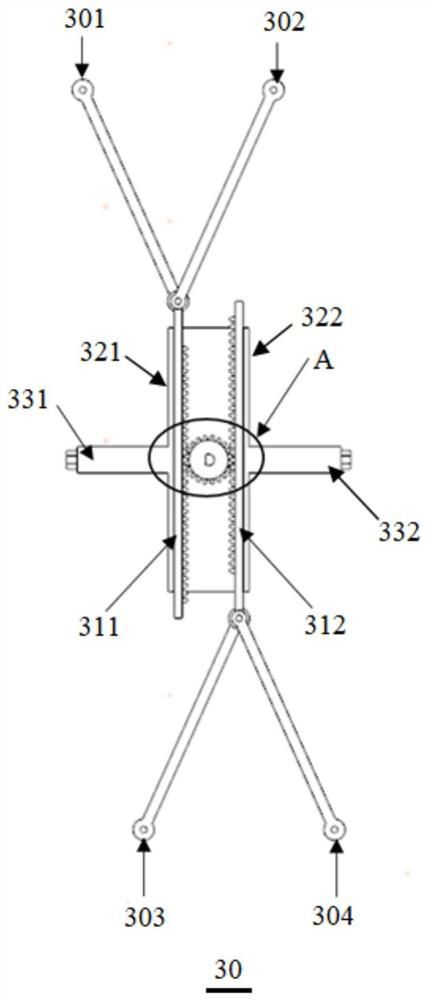 Telescopic mechanism and electronic equipment