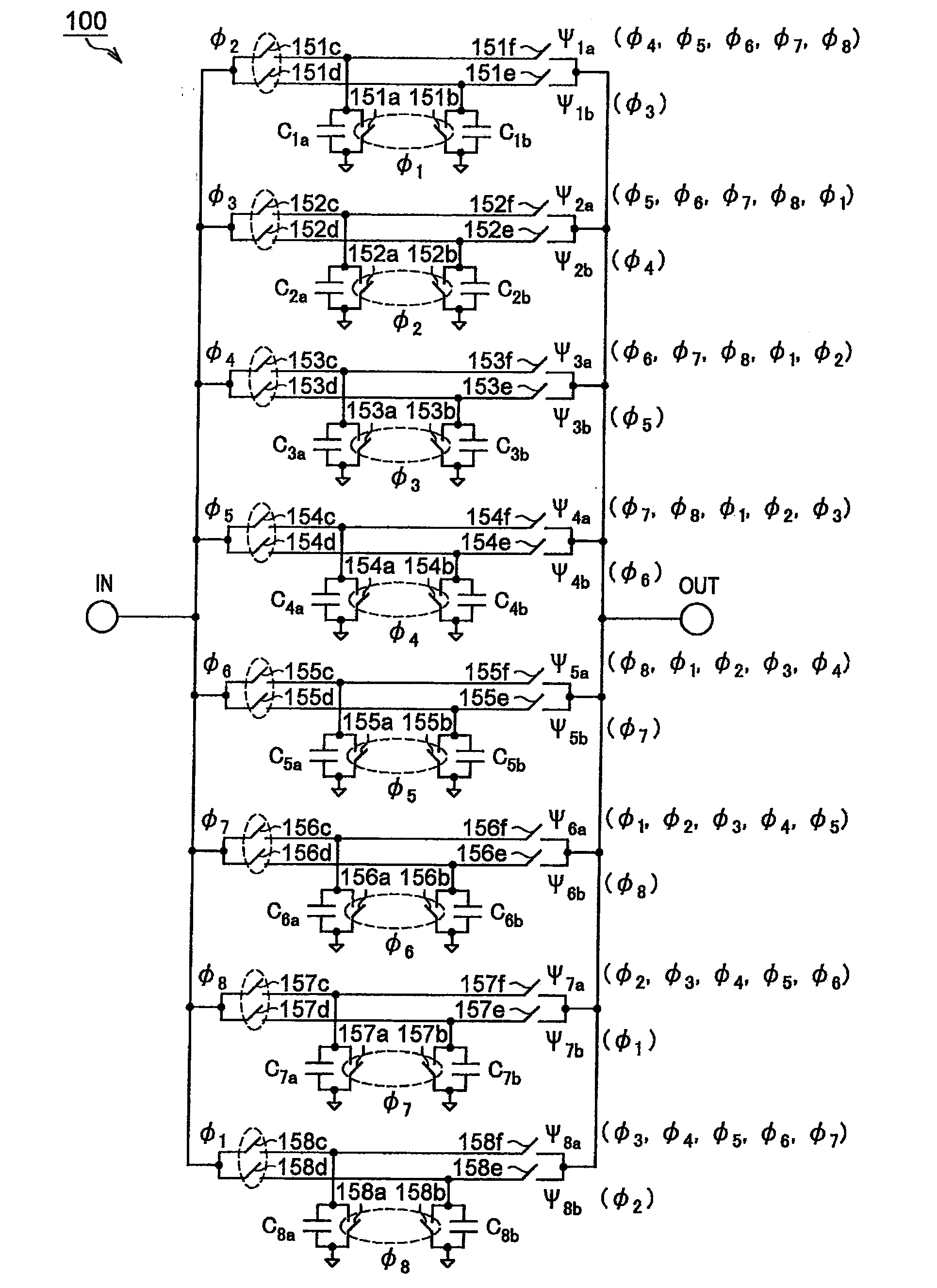 Charge Domain Filter Circuit