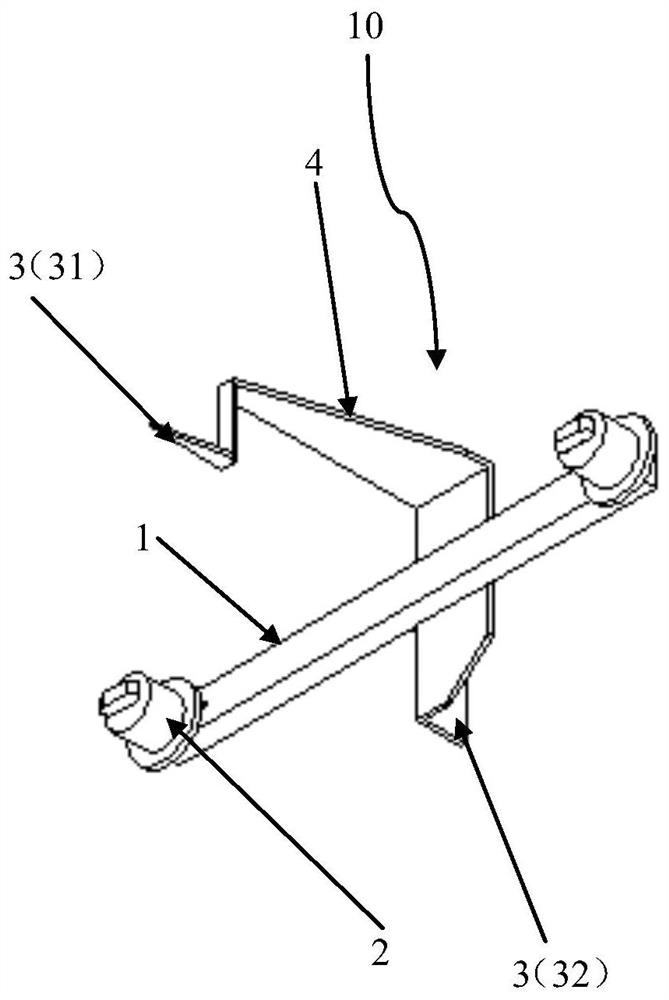 A zeroing tool for wind turbine blades