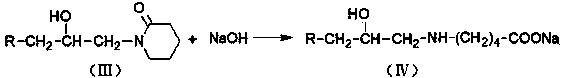 Method for synthesizing beta-isoalkanol amino valeric acid cyclohexylamine