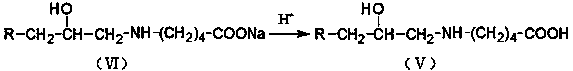 Method for synthesizing beta-isoalkanol amino valeric acid cyclohexylamine