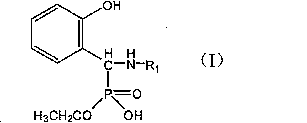 Method for synthesizing monoalkyl phosphite