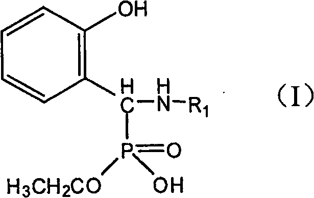 Method for synthesizing monoalkyl phosphite