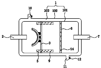 Noise eliminating device for reducing exhaust noise of internal combustion engine