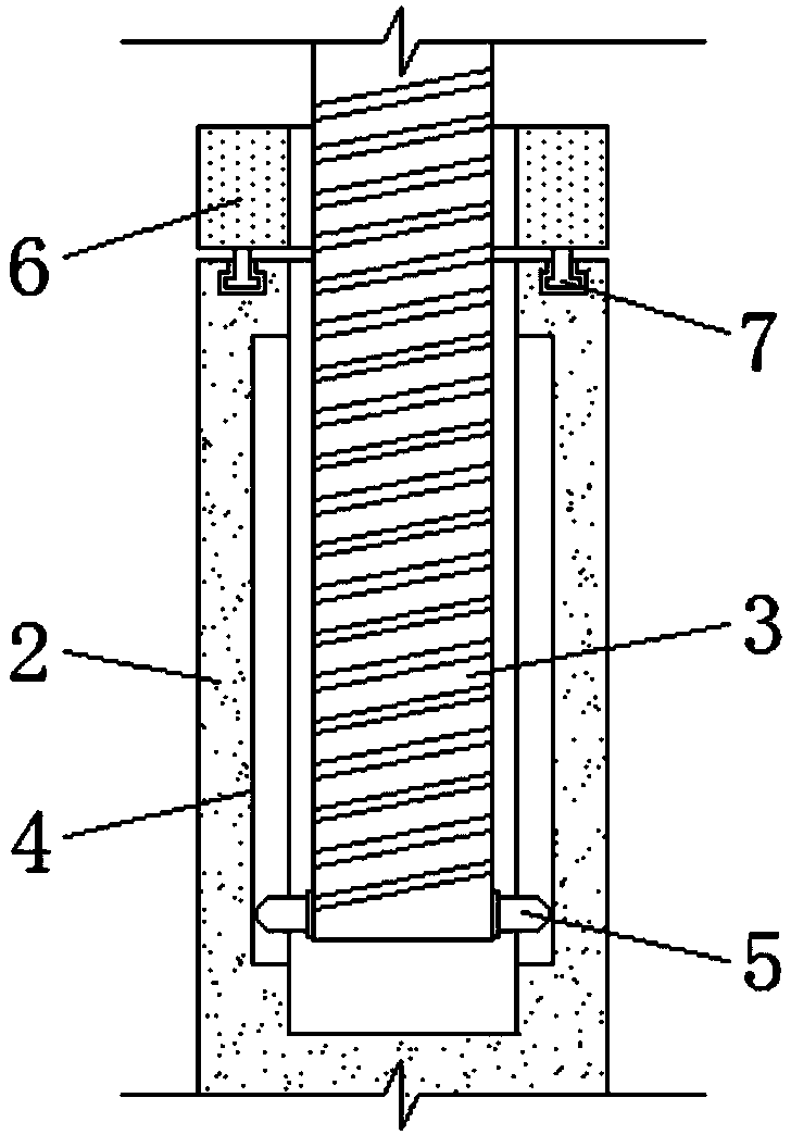 Supporting device for tunnel construction