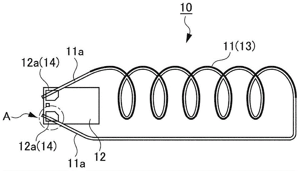 Method for manufacturing antenna part
