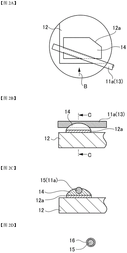 Method for manufacturing antenna part
