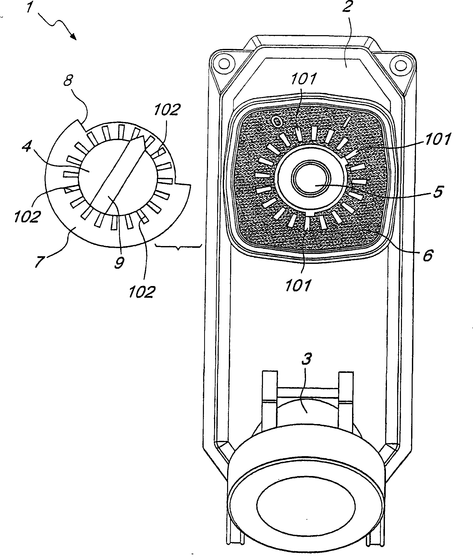 Control assembly for interlocked sockets