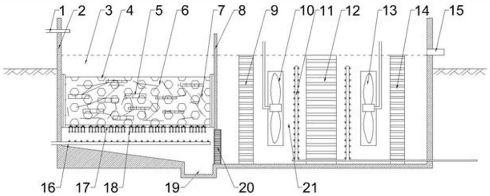 A biological filter for wastewater treatment