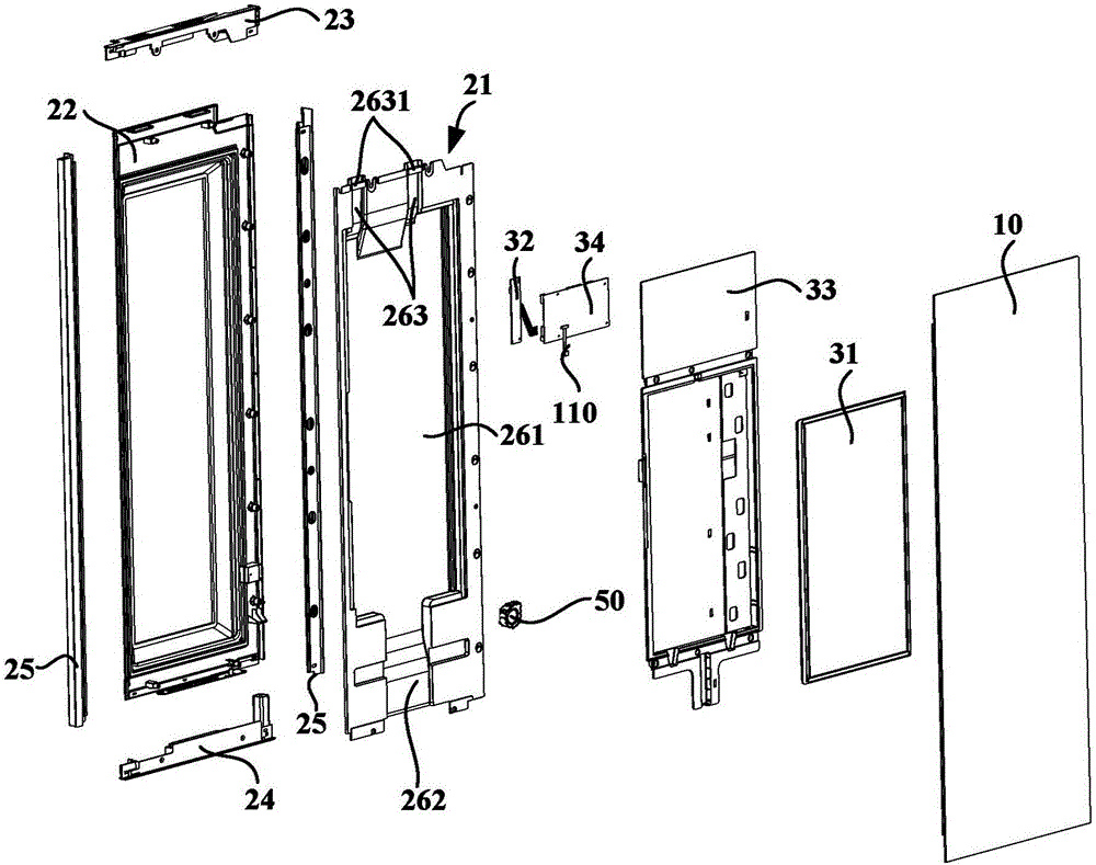 Door body used for refrigerating-freezing device as well as radiating method thereof and refrigerating-freezing device