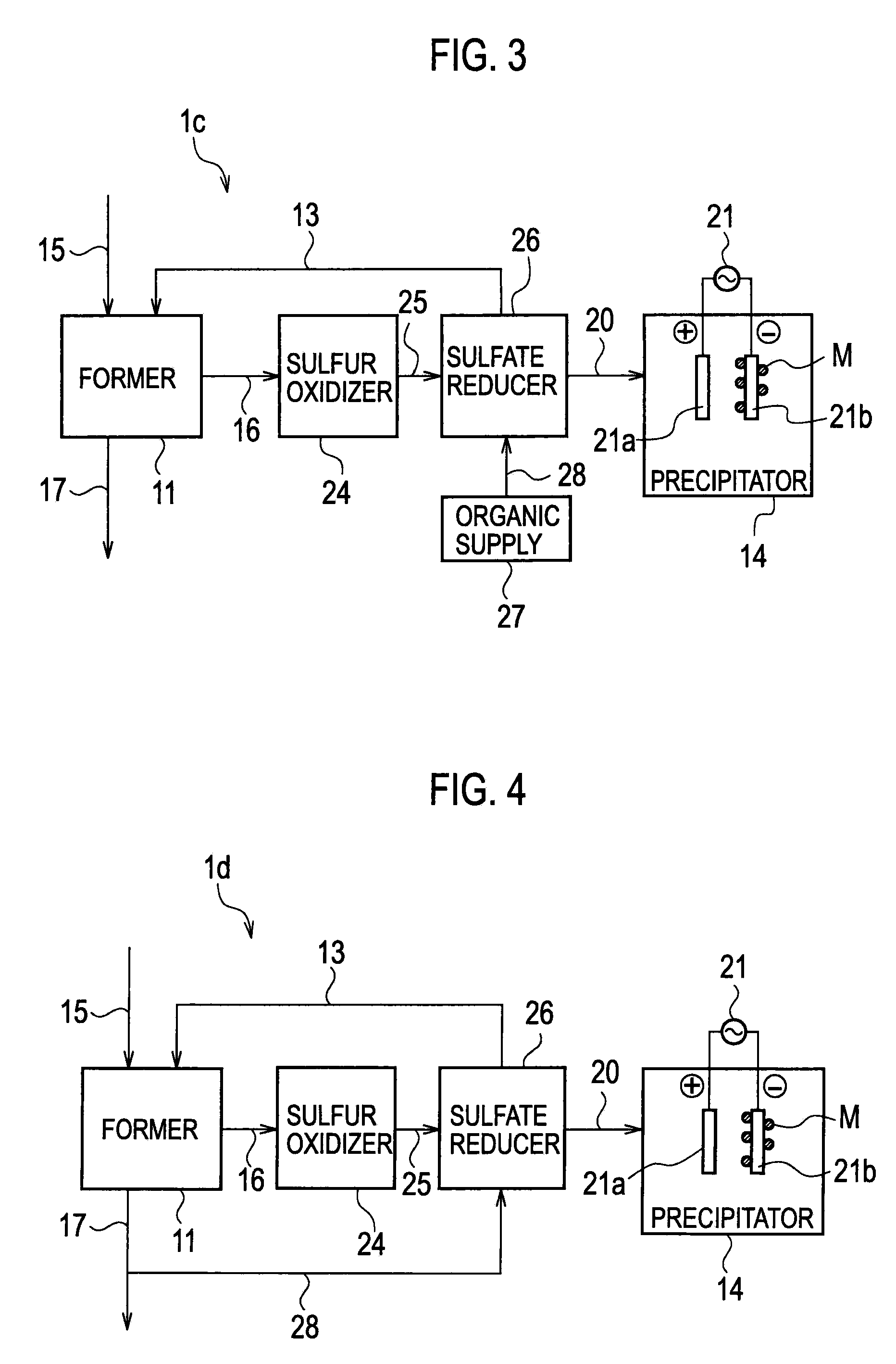 Heavy Metal Collection System and Heavy Metal Collection Method