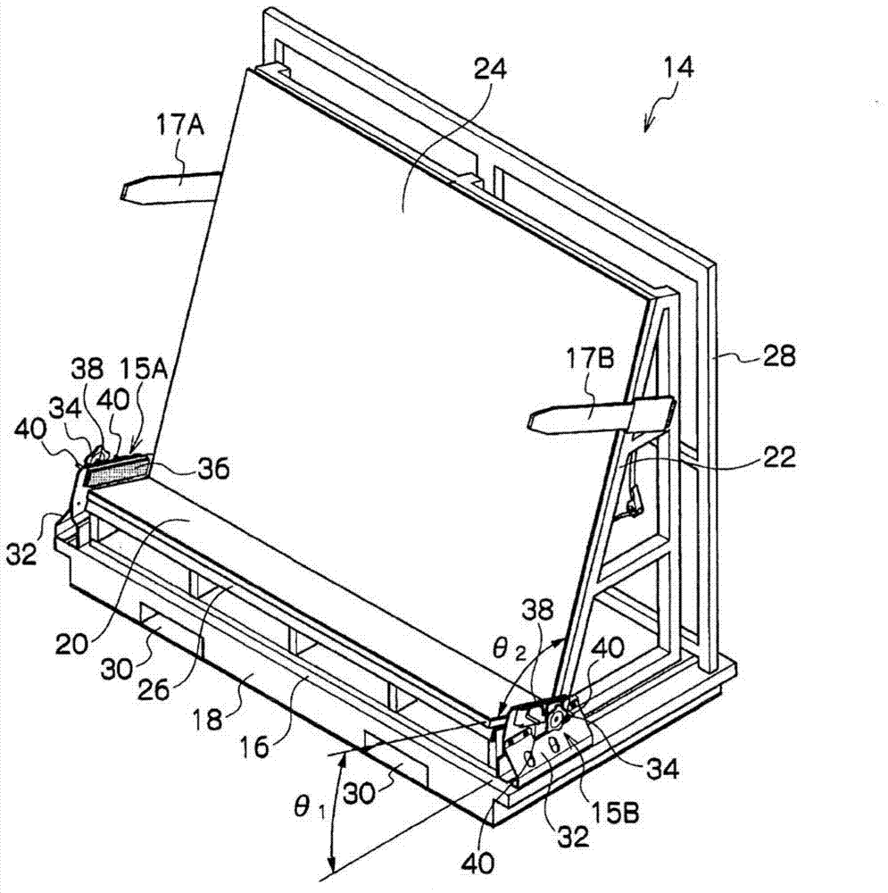 Glass plate package body and method for packaging glass plate stack