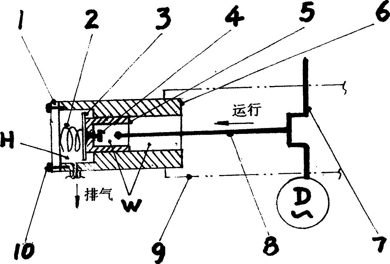 Design plan of (no-gap) type crankshaft driving piston reciprocating compressor