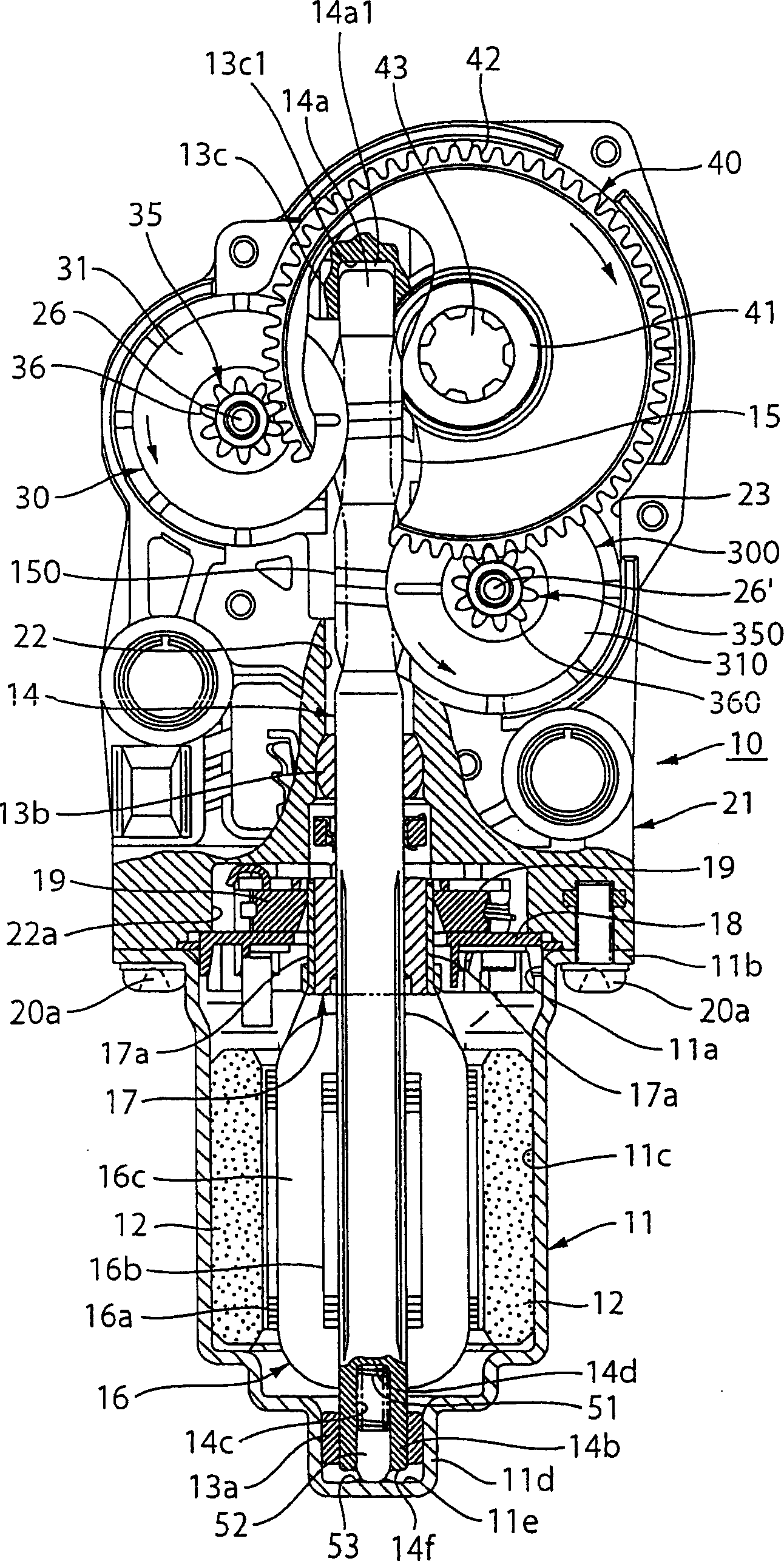 Motor with reduction mechanism and power seat motor with reduction mechanism