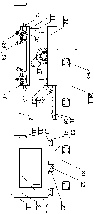 Assembly type limiting welding platform for machining of large-scale welding part
