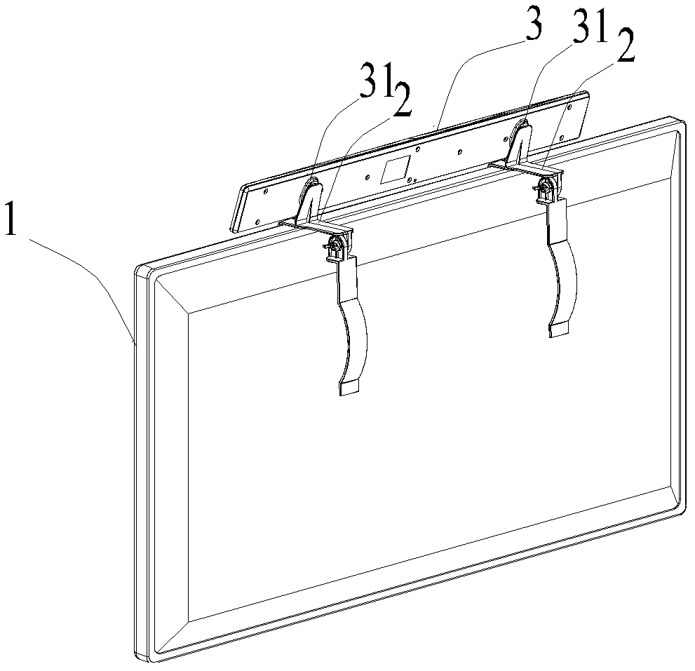 Flat-panel television antenna bracket, flat-panel television antenna system, and mounting way