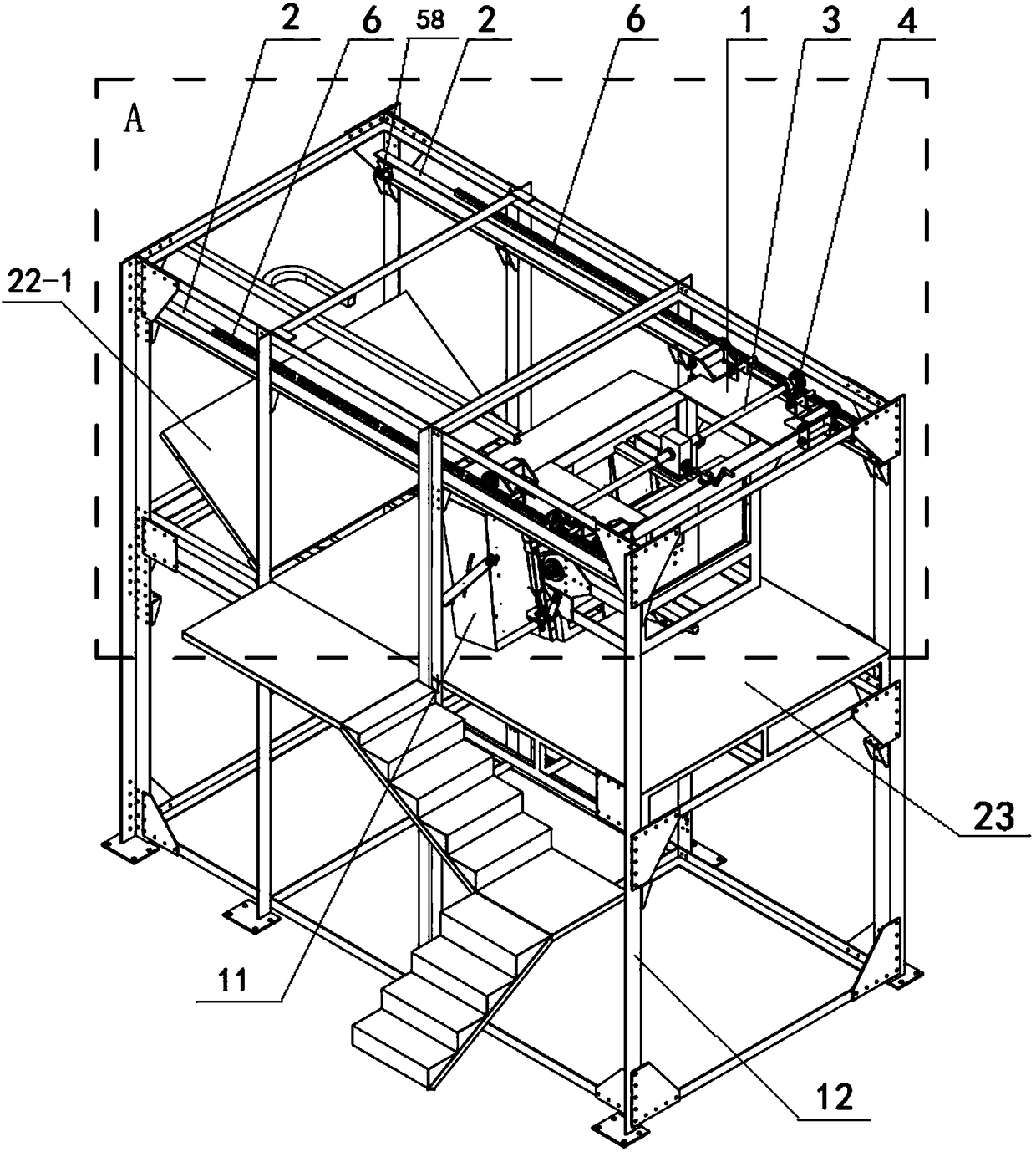 A viewing system for a flying theater