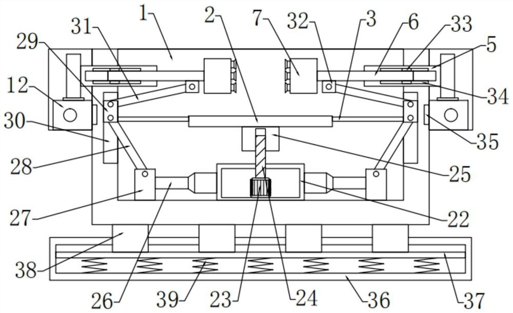 A jig for sewing machine shell processing