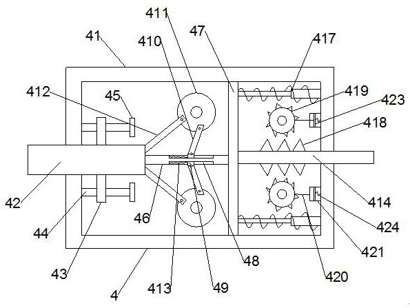 Axial flow type water pump