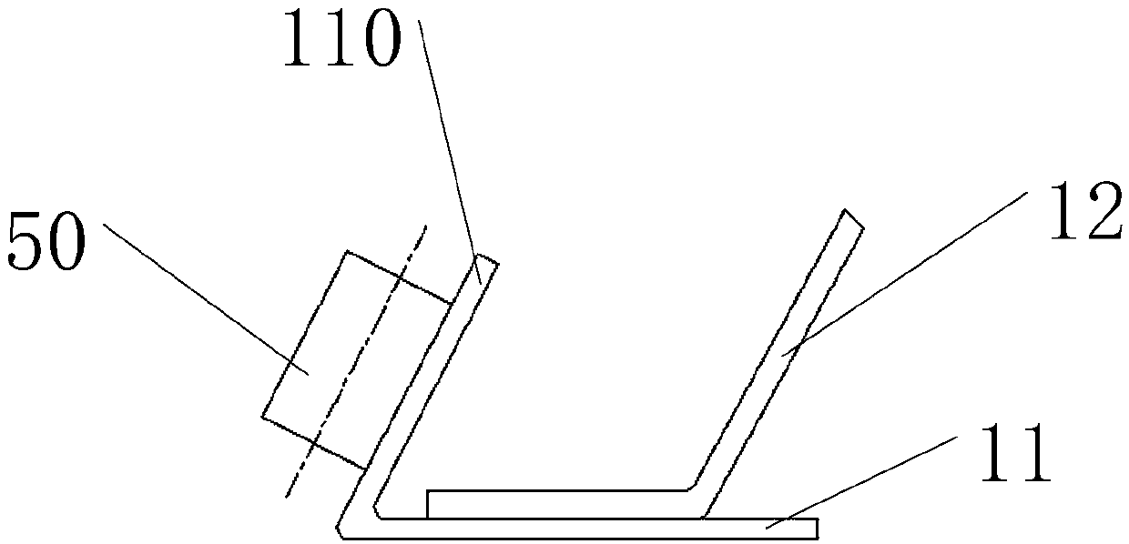 Edge covering method and device of high-strength steel