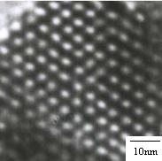 Organic nano anti-corrosion coating and preparation method thereof