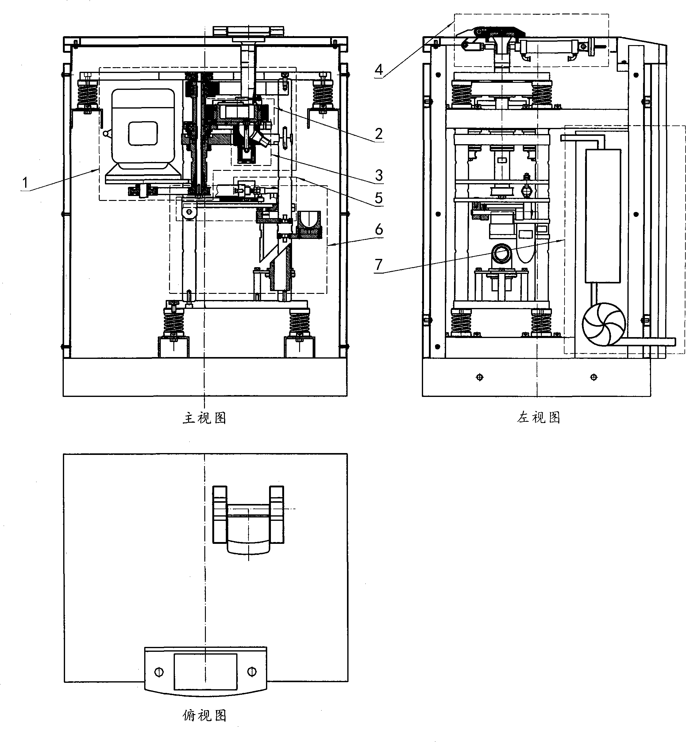 Hyperfine automatic grinder