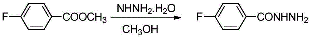 Compound composition containing methanesulfonyl azole