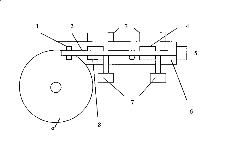 Magnetic coin high-speed identification device