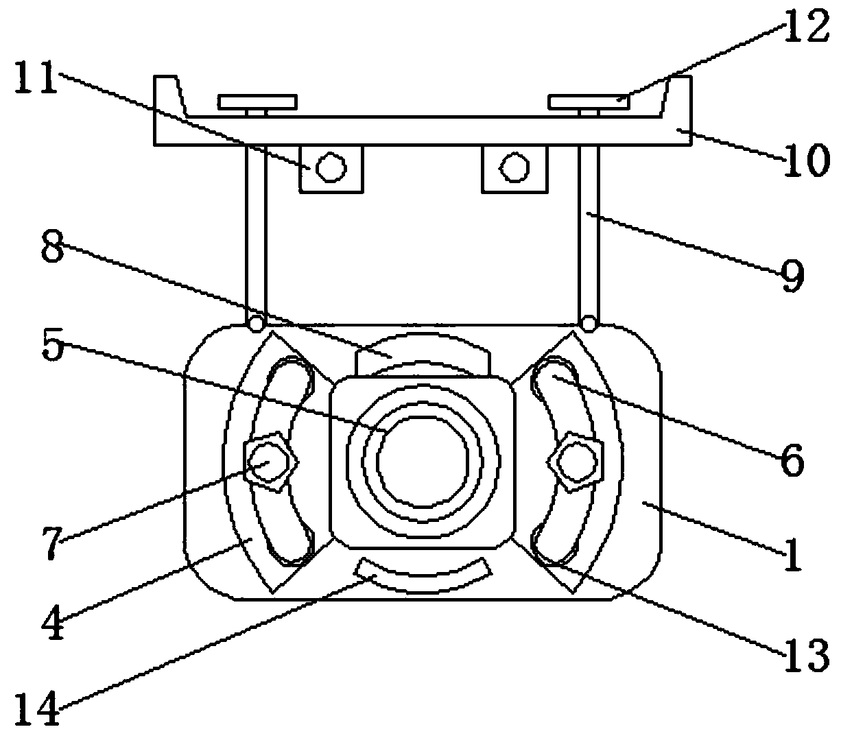 an image capture device