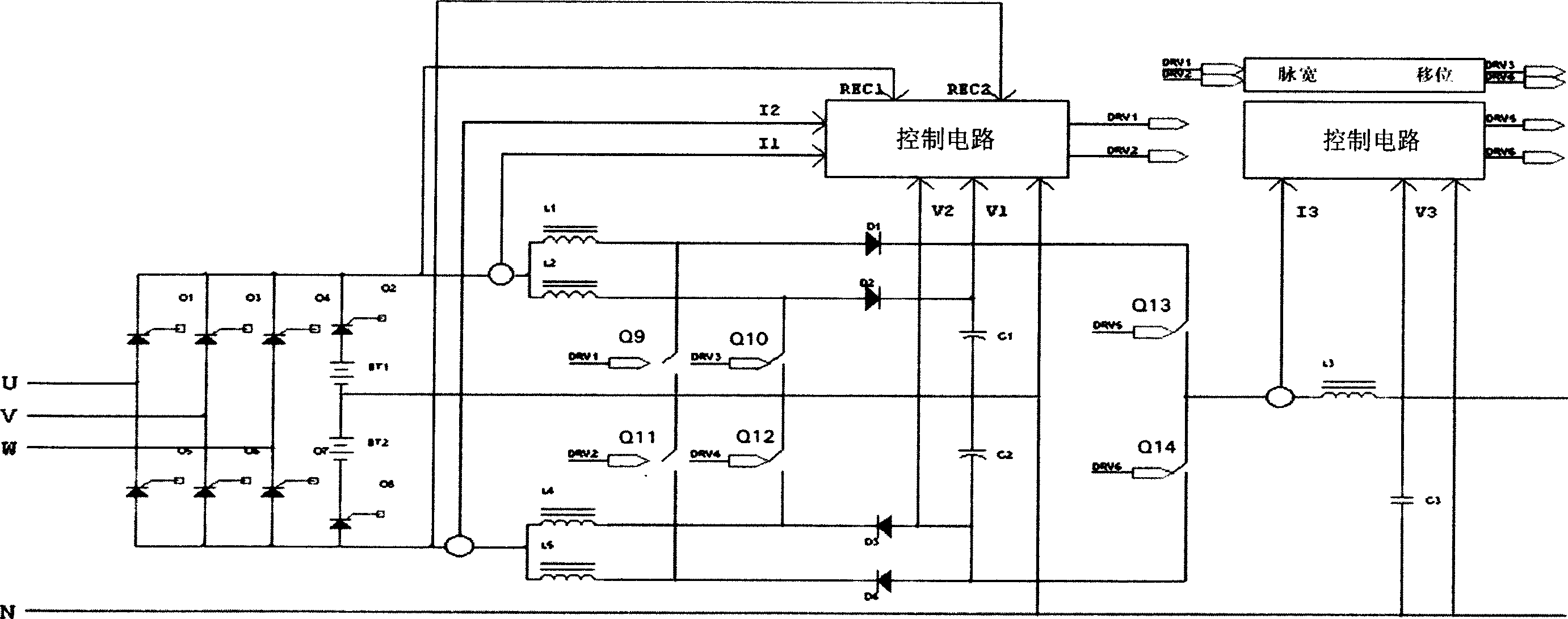 UPS for improving its transient response time