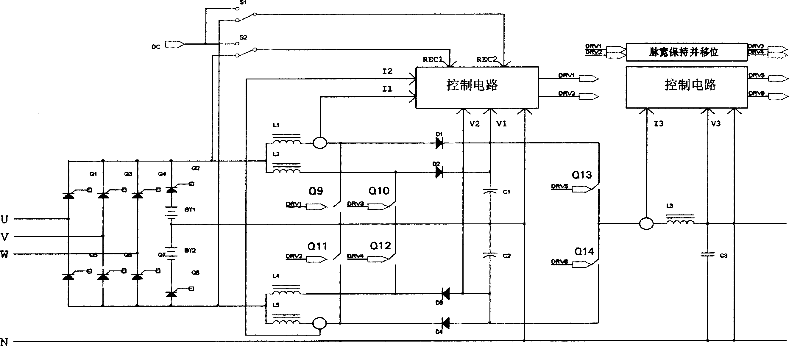 UPS for improving its transient response time